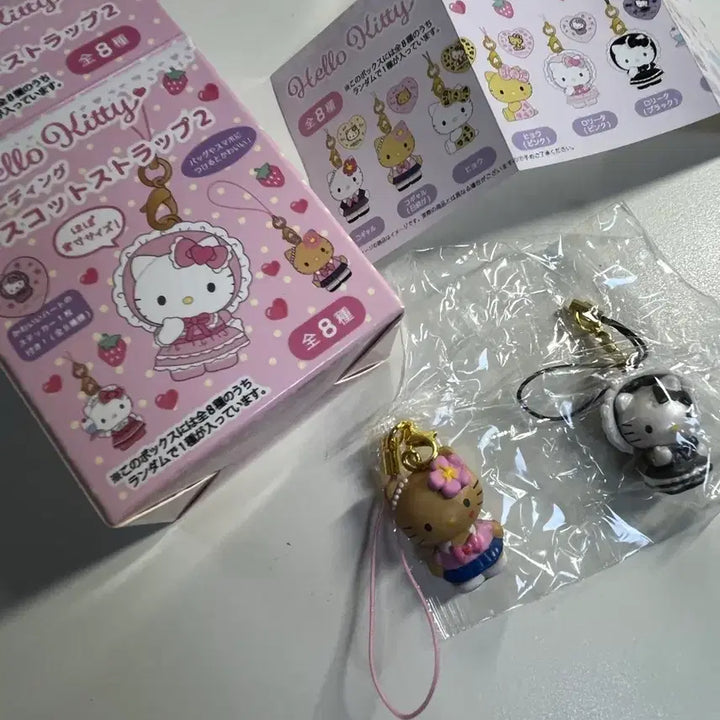 [BUNJANG] Sanrio Hello Kitty Lovely Frill Series Random Strap Keyring Bundle Set / (일괄)산리오 러블리 프릴 시리즈 헬로키티 랜덤 스트랩 키링