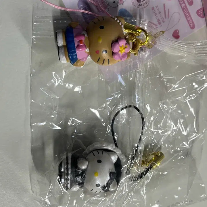 [BUNJANG] Sanrio Hello Kitty Lovely Frill Series Random Strap Keyring Bundle Set / (일괄)산리오 러블리 프릴 시리즈 헬로키티 랜덤 스트랩 키링