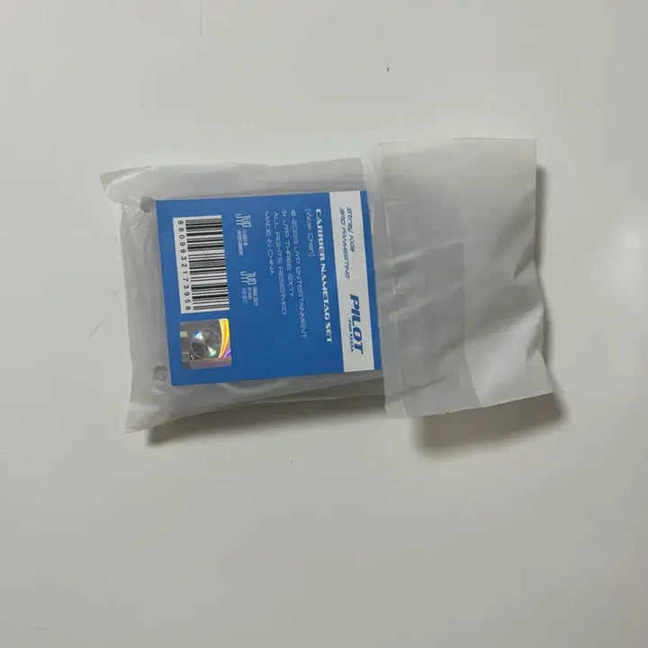 [BUNJANG] Stray Kids Bang Chan / 스키주 울프찬 스트레이키즈 스키즈 방찬