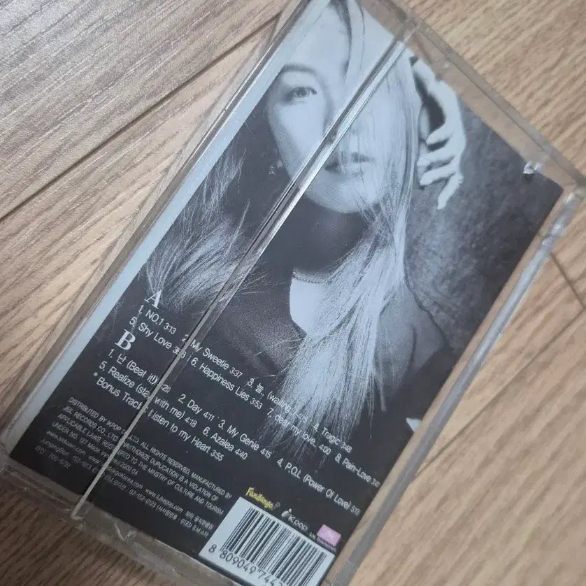 [BUNJANG] BoA No.1 Cassette Tape / BoA 보아 2집 No.1 카세트 테이프