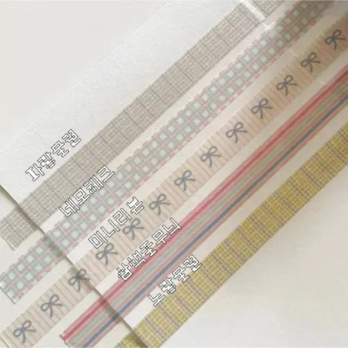 [BUNJANG] Hey-oh Studio Point Tape Set / 헤이오오스튜디오 포인트마테 5종