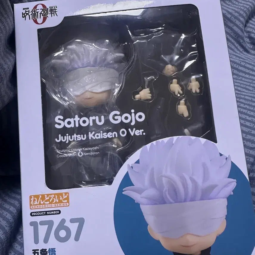 [BUNJANG] Goodsmile Gojo Satoru Nendoroid Figure / 박스만 개봉 고죠 사토루 넨도로이드 극장판 붕대 아크릴 피규어쿠지누이룩업