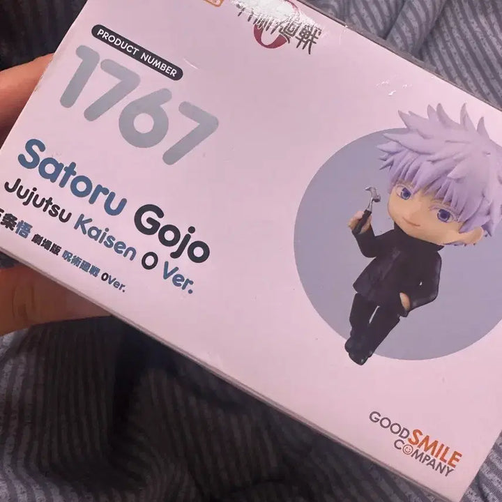 [BUNJANG] Goodsmile Gojo Satoru Nendoroid Figure / 박스만 개봉 고죠 사토루 넨도로이드 극장판 붕대 아크릴 피규어쿠지누이룩업