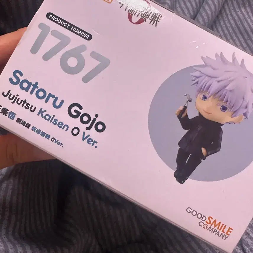 [BUNJANG] Goodsmile Gojo Satoru Nendoroid Figure / 박스만 개봉 고죠 사토루 넨도로이드 극장판 붕대 아크릴 피규어쿠지누이룩업