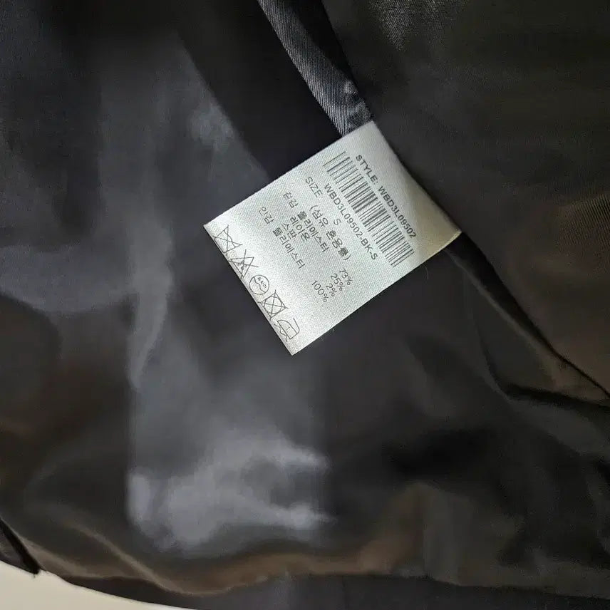 [BUNJANG] General Idea Classic Long Jacket / 제너럴아이디어 클래식 롱자켓