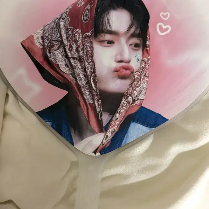 [BUNJANG] ZB1 Kim Ji Woong Uchiwa / 김지웅 우치와