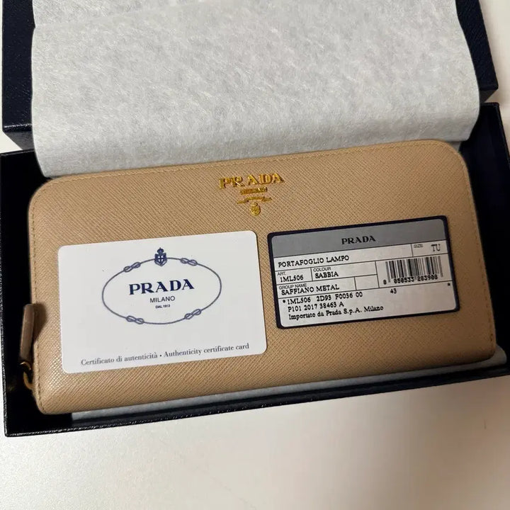 [BUNJANG] Prada Saffiano Metal Logo Zip Long Wallet / 프라다 사피아노 메탈로고 지퍼 장지갑 카멜