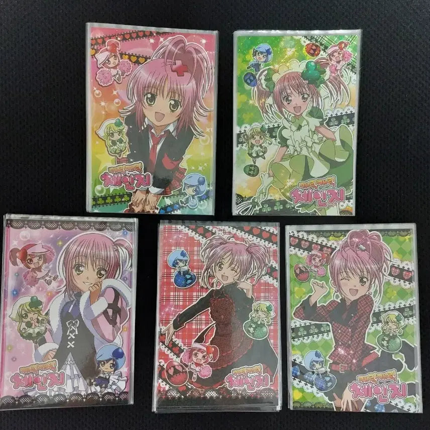 [BUNJANG] Character Changers Prism Postcard Set / 캐릭캐릭 체인지 엽서