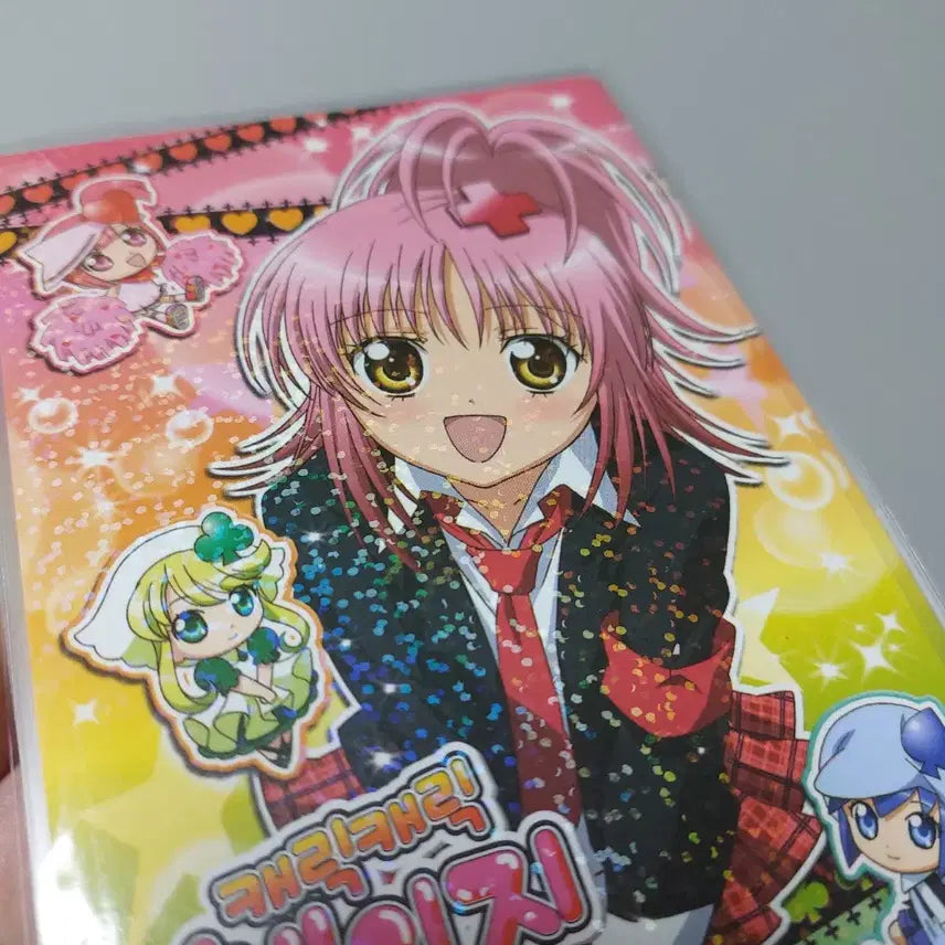 [BUNJANG] Character Changers Prism Postcard Set / 캐릭캐릭 체인지 엽서
