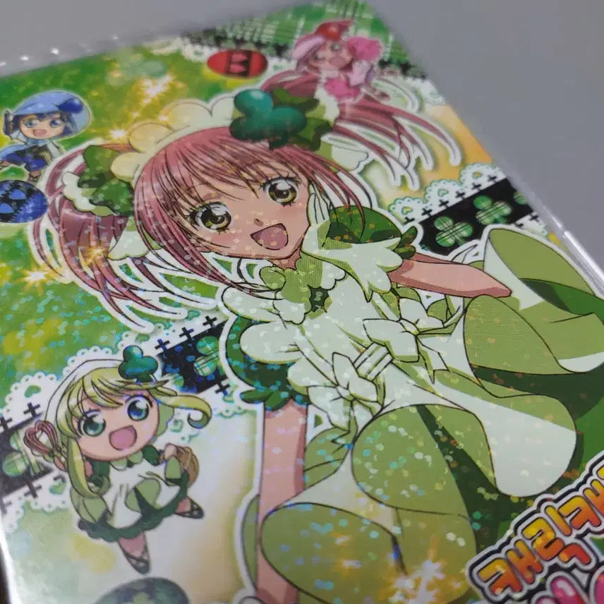 [BUNJANG] Character Changers Prism Postcard Set / 캐릭캐릭 체인지 엽서