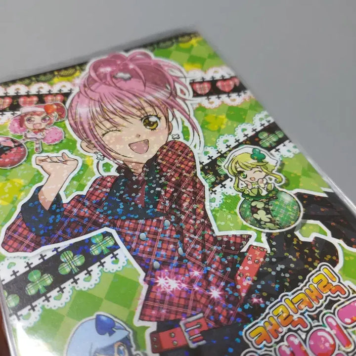 [BUNJANG] Character Changers Prism Postcard Set / 캐릭캐릭 체인지 엽서