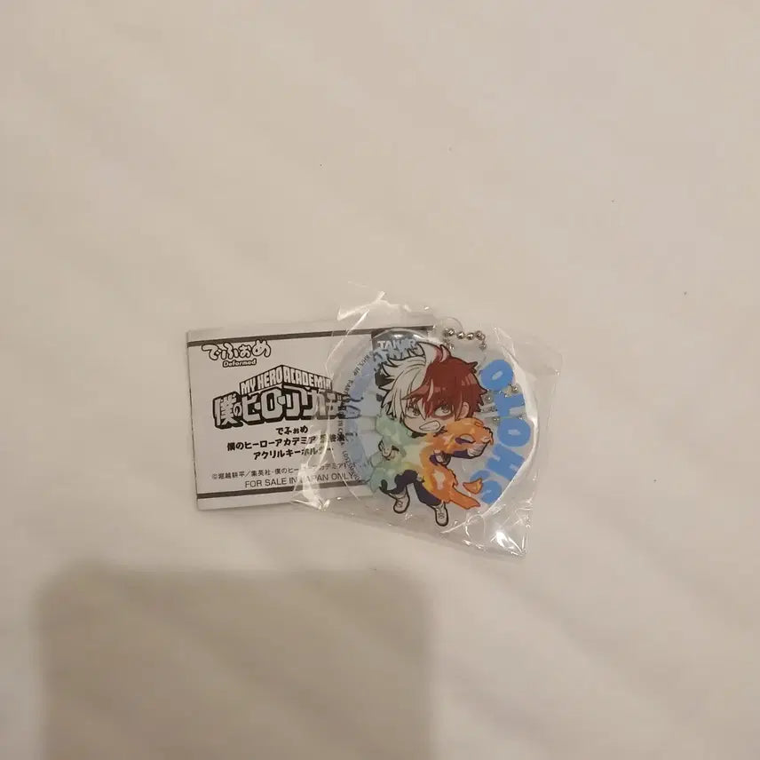 [BUNJANG] My Hero Academia Todoroki Shoto Deforume Acrylic Keyring / 나의히어로아카데미아 토도로키 쇼토 데포르메 최종결전 아크릴 키홀더 가챠