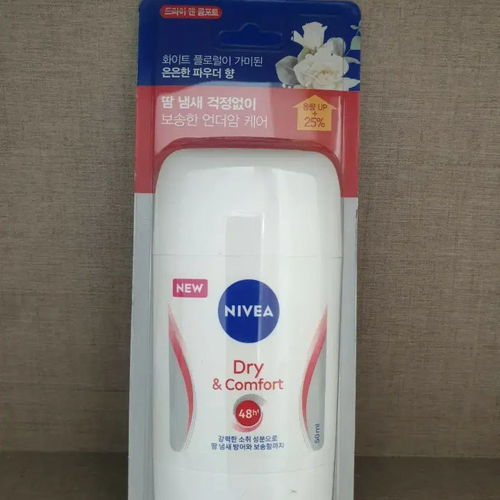 [BUNJANG] Nivea Deodorant Stick 50ml / 니베아 드라이 앤 콤포트 데오드란트 스틱 50ml 새상품