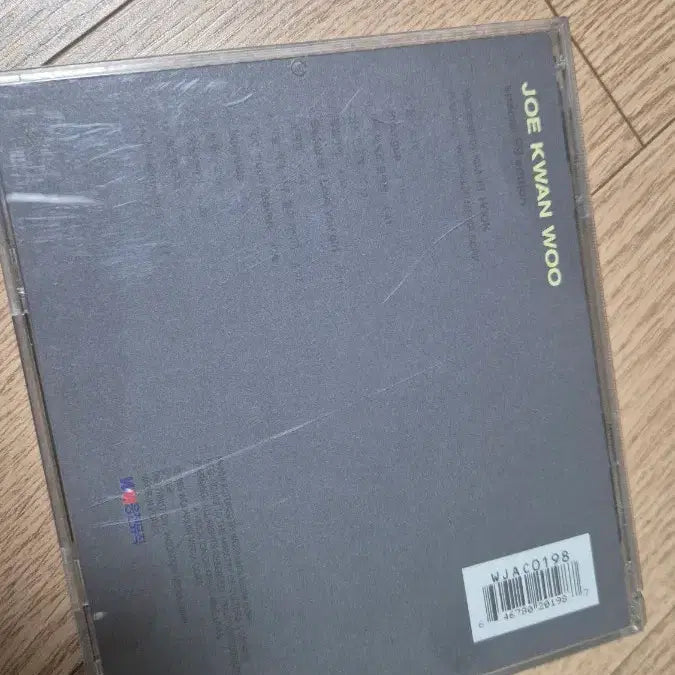 [BUNJANG] Jo Kwan-woo CD / 조관우 CD