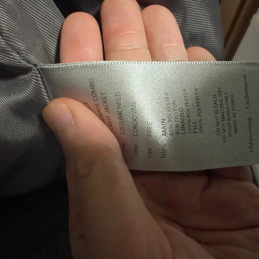 [BUNJANG] Under My Car Cordovan Bomber Jacket / 언더마이카 코도반 봄버 팝니다