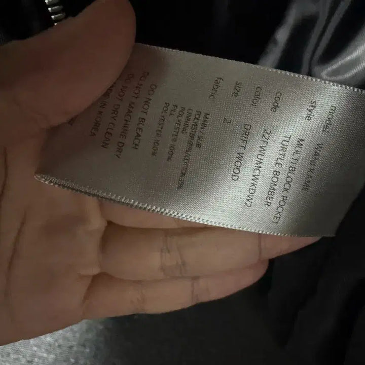 [BUNJANG] Under My Car Driftwood Bomber Jacket / 언더마이카 드리프트우드 봄버 2사이즈 팝니다