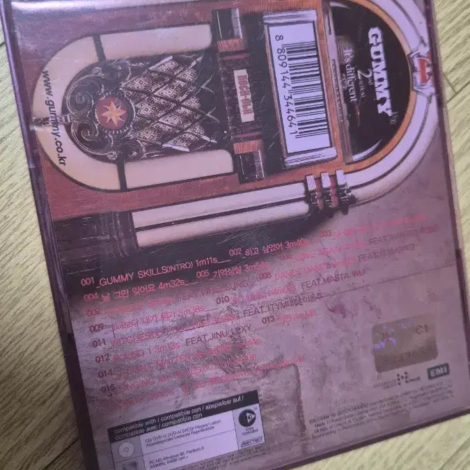 [BUNJANG] Gummy It's Different Album / 거미 2집 앨범 It's Different