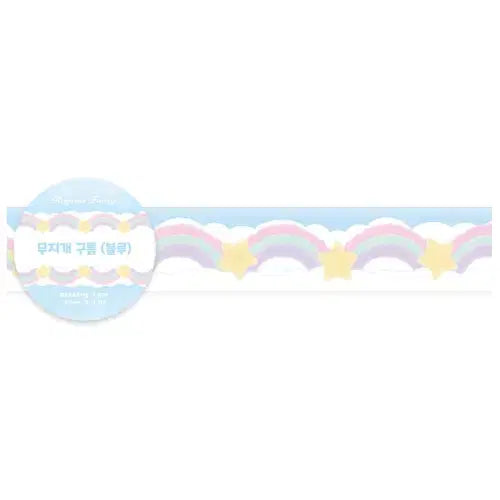 [BUNJANG] RaYeon Fancy Rainbow Cloud (Blue) Washi Tape / 라연팬시 무지개 구름(블루) 마테