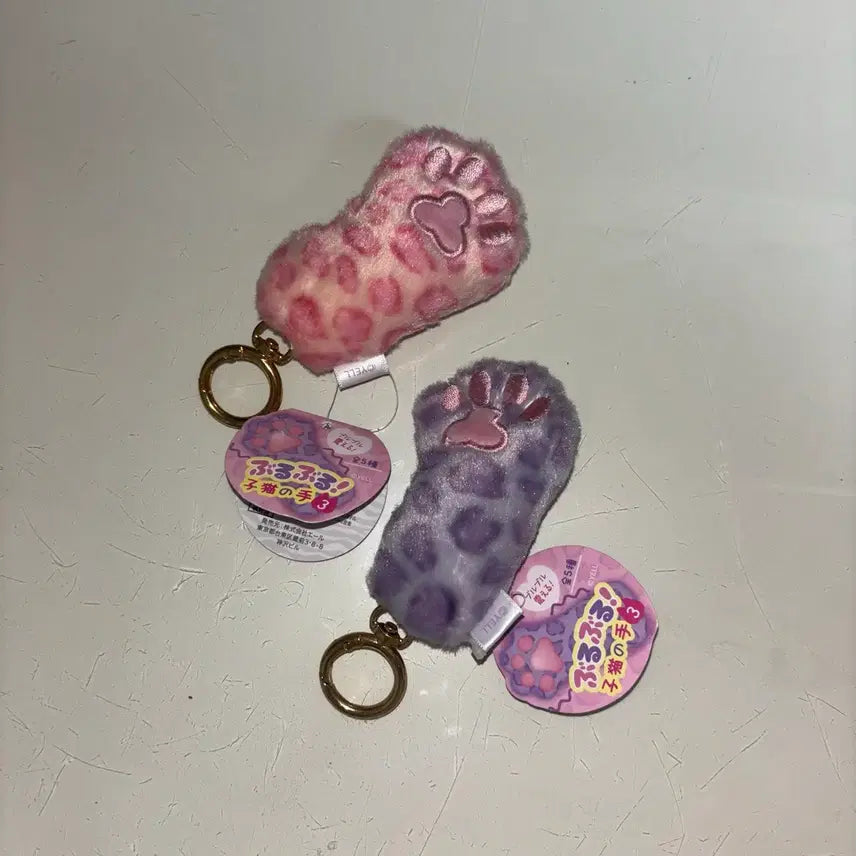 [SOLD OUT] 일괄) 갸루 고양이 발바닥 키링