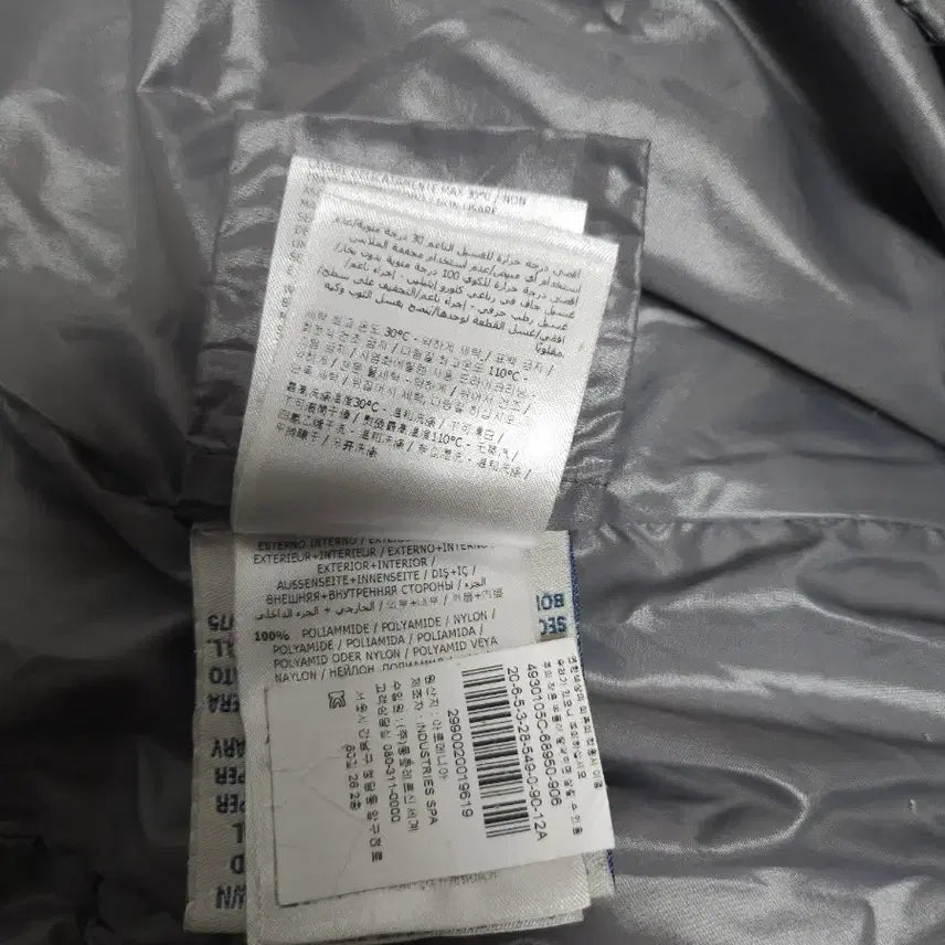 [BUNJANG] Moncler MOKA Long Padded Jacket / 몽클레어 MOKA 롱 패딩 그레이