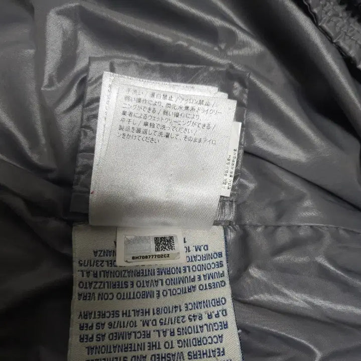 [BUNJANG] Moncler MOKA Long Padded Jacket / 몽클레어 MOKA 롱 패딩 그레이