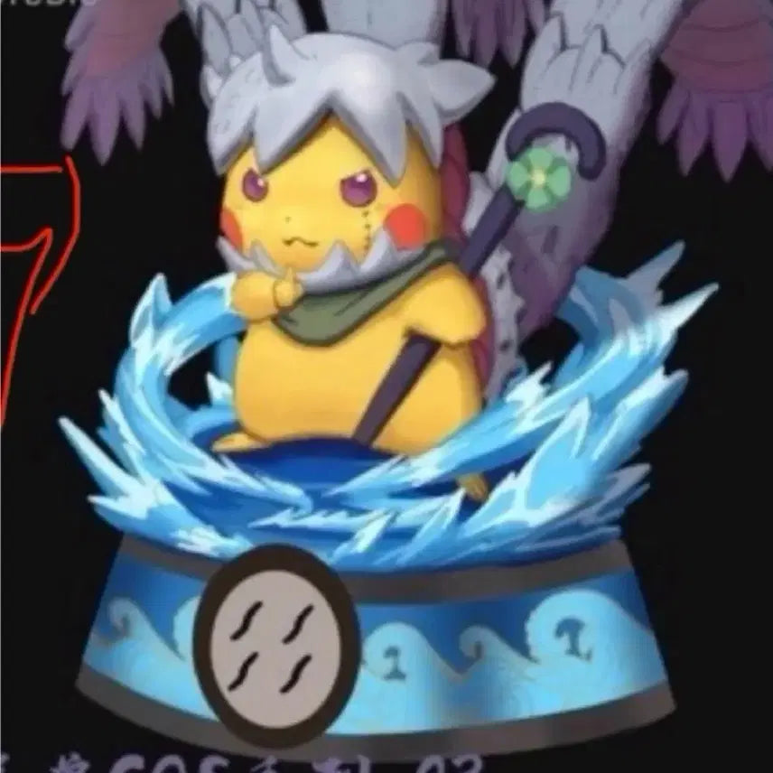 [BUNJANG] Naruto & Pokemon Pikachu Resin Figure / 나루토 - 미수 & 포켓몬 피카츄 콜라보 레진 피규어 팝니다.