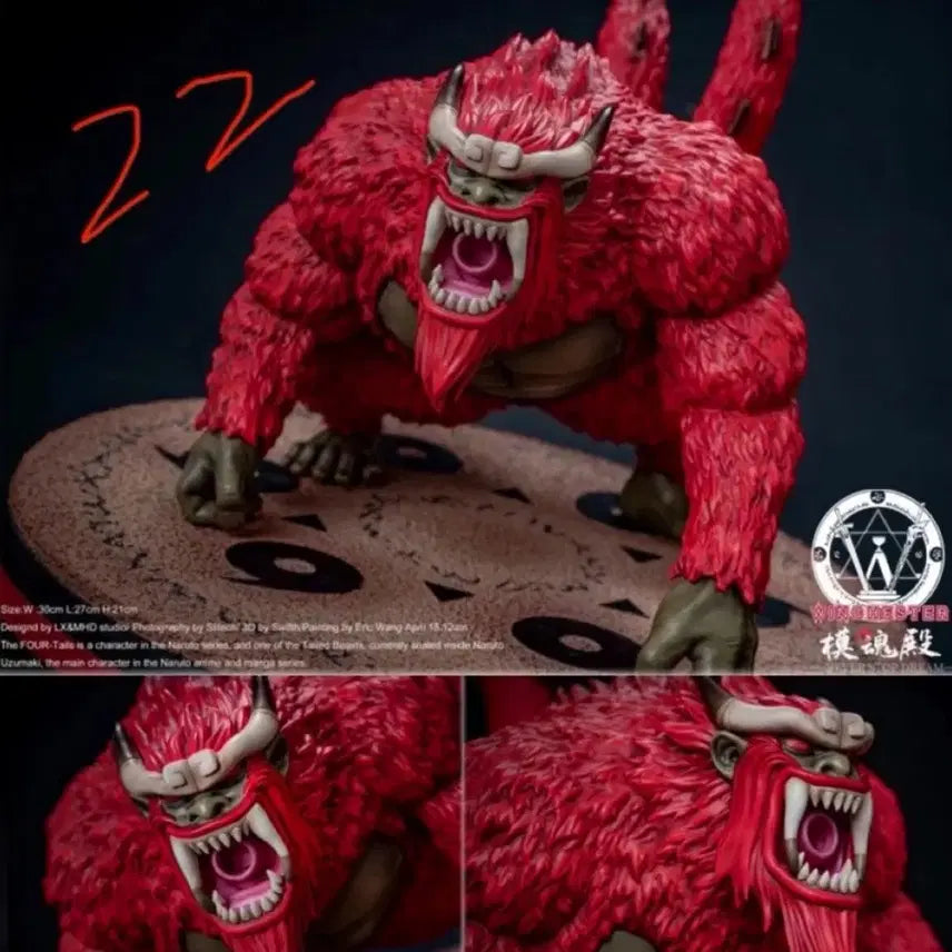 [BUNJANG] Naruto Tailed Beast Resin Figure / 나루토 - 미수 레진 피규어 팝니다.