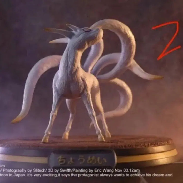 [BUNJANG] Naruto Tailed Beast Resin Figure / 나루토 - 미수 레진 피규어 팝니다.