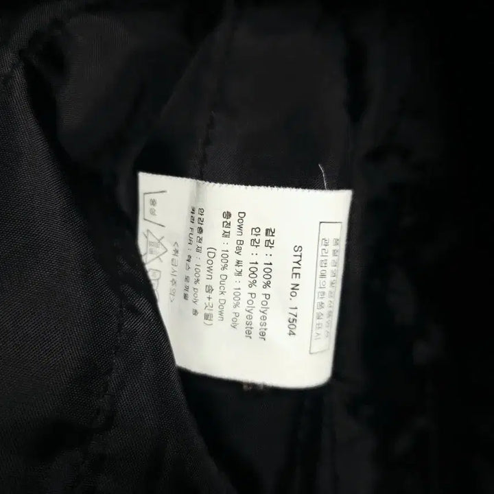 [BUNJANG] Stellar Nova Black Down Long Padded Coat / 스텔라 노바 블랙 다운 천연모피 롱패딩