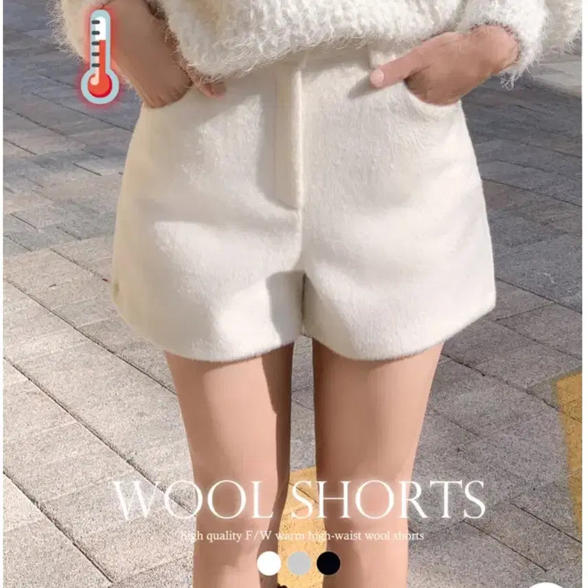 [BUNJANG] Unbranded Alpaca Blend High-Waist Short Pants / 새상품) 울 50% 알파카 하이웨스트 숏팬츠 아이보리