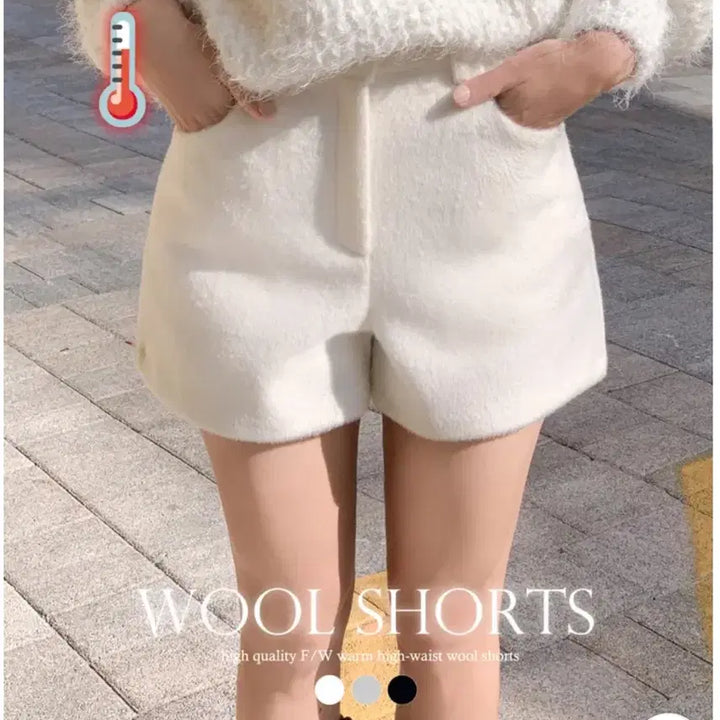 [BUNJANG] Unbranded Alpaca Blend High-Waist Short Pants / 새상품) 울 50% 알파카 하이웨스트 숏팬츠 아이보리