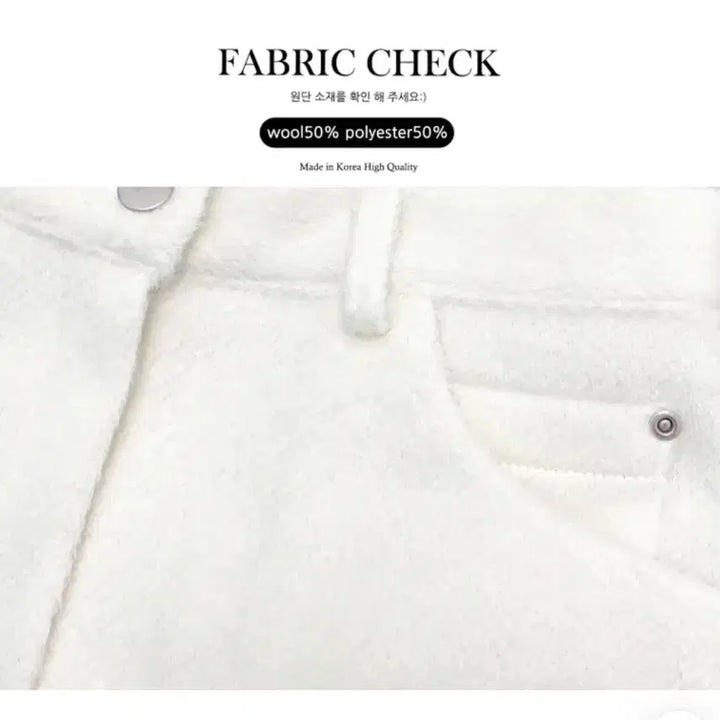 [BUNJANG] Unbranded Alpaca Blend High-Waist Short Pants / 새상품) 울 50% 알파카 하이웨스트 숏팬츠 아이보리