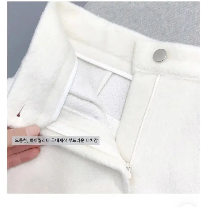 [BUNJANG] Unbranded Alpaca Blend High-Waist Short Pants / 새상품) 울 50% 알파카 하이웨스트 숏팬츠 블랙