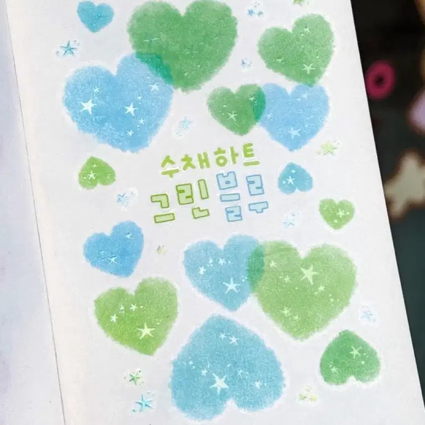 [BUNJANG] Kei Bubble Watercolor Sticker / 케일페 딩굴댕굴 수채버블 수채화 물방울떡 수채하트 키스컷 띵