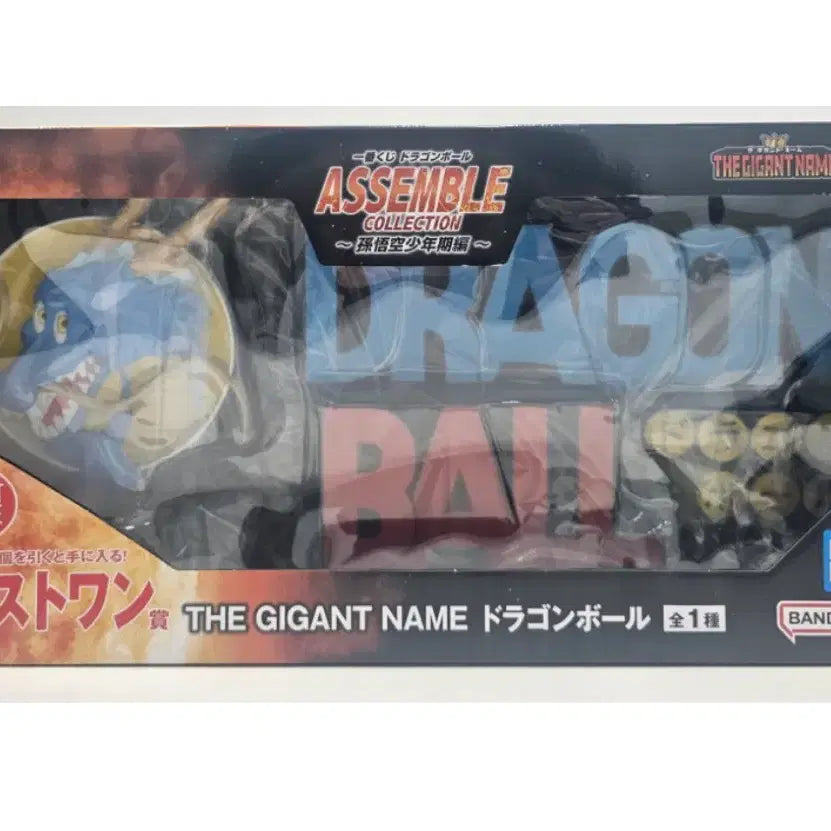[BUNJANG] Dragon Ball Assemble Last One Figure / 드래곤볼 제일복권 어셈블 라스트원