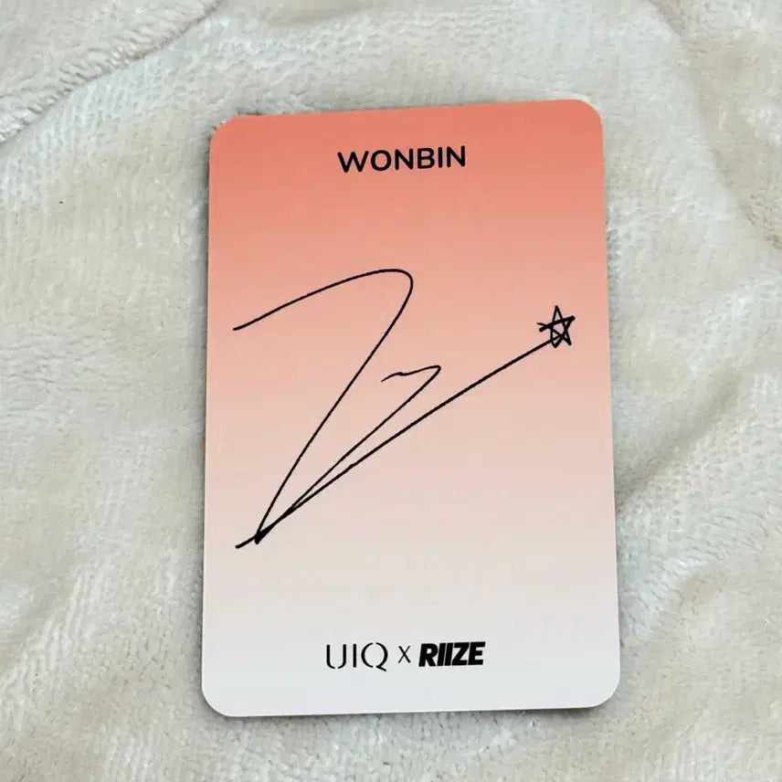 [BUNJANG] RIIZE Wonbin Photocard / 라이즈 유이크 원빈 클렌징밤 증정 포카