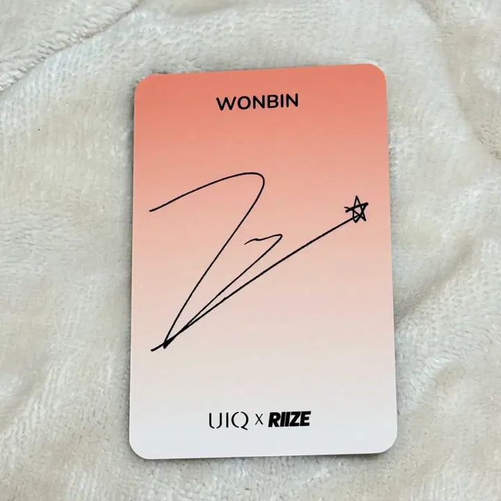 [BUNJANG] RIIZE Wonbin Photocard / 라이즈 유이크 원빈 클렌징밤 증정 포카