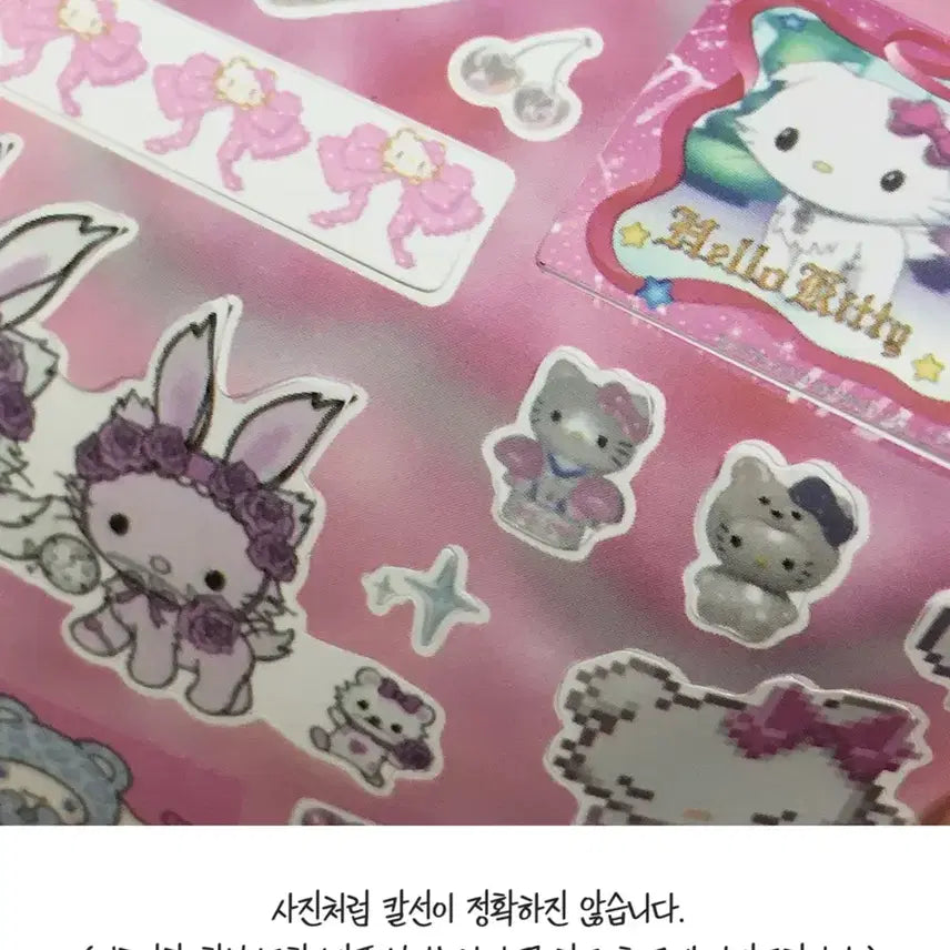 [BUNJANG] Sanrio Hello Kitty Sticker Set / 8장 헬로키티 씰스티커 세트 산리오 다꾸 다이어리 꾸미기
