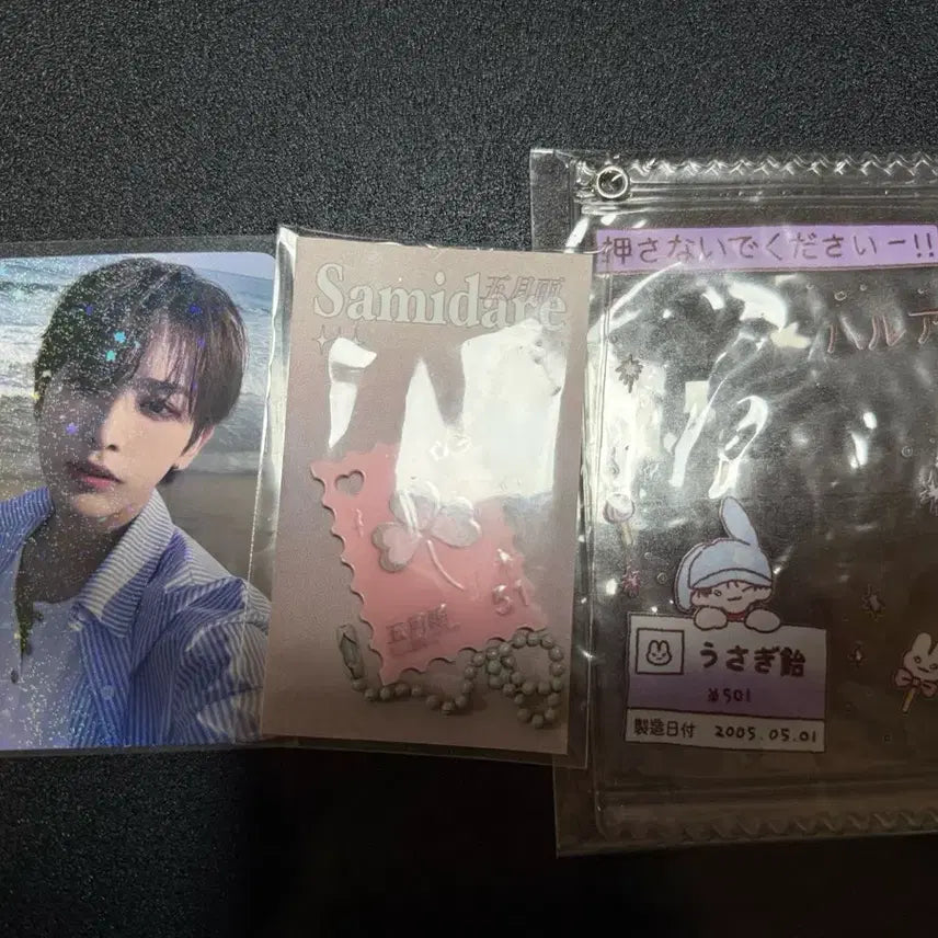 [BUNJANG] ENHYPEN Harua Aoarashi Unofficial Photocard / 앤팀 하루아 아오아라시 포카 비공굿즈