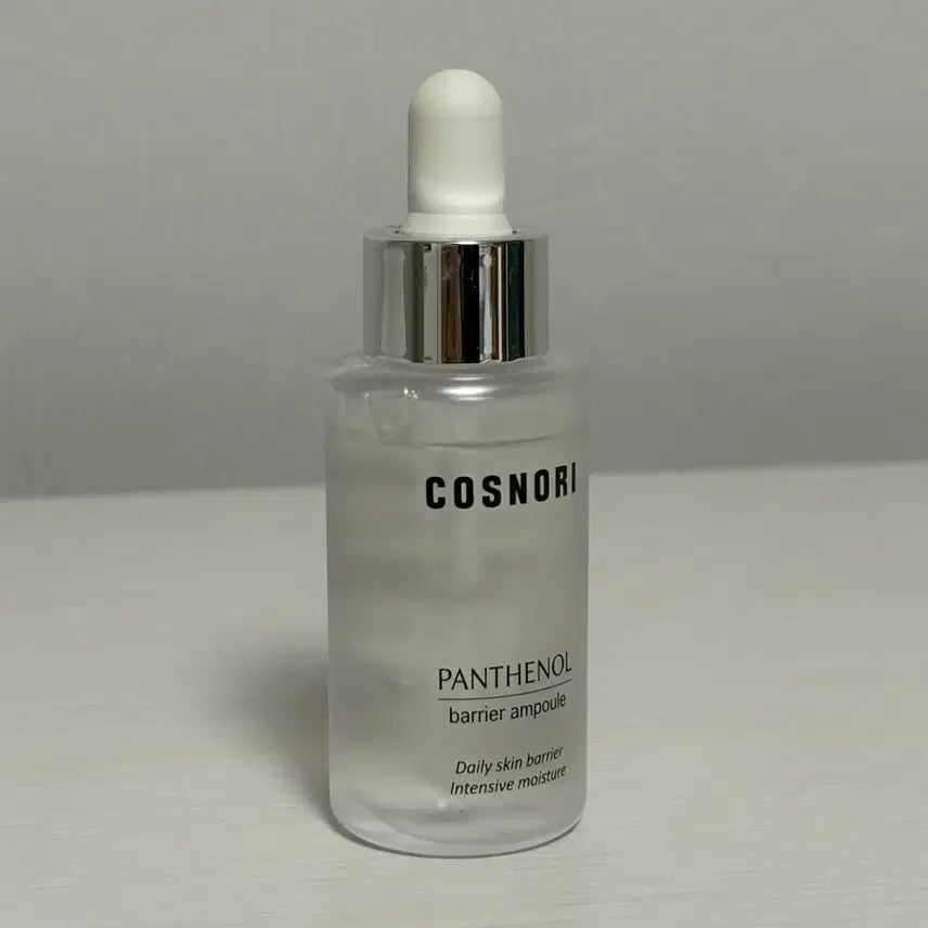 [BUNJANG] Panthenol Barrier Ampoule 30ml / 미사용) 판테놀 베리어 앰플 30ml