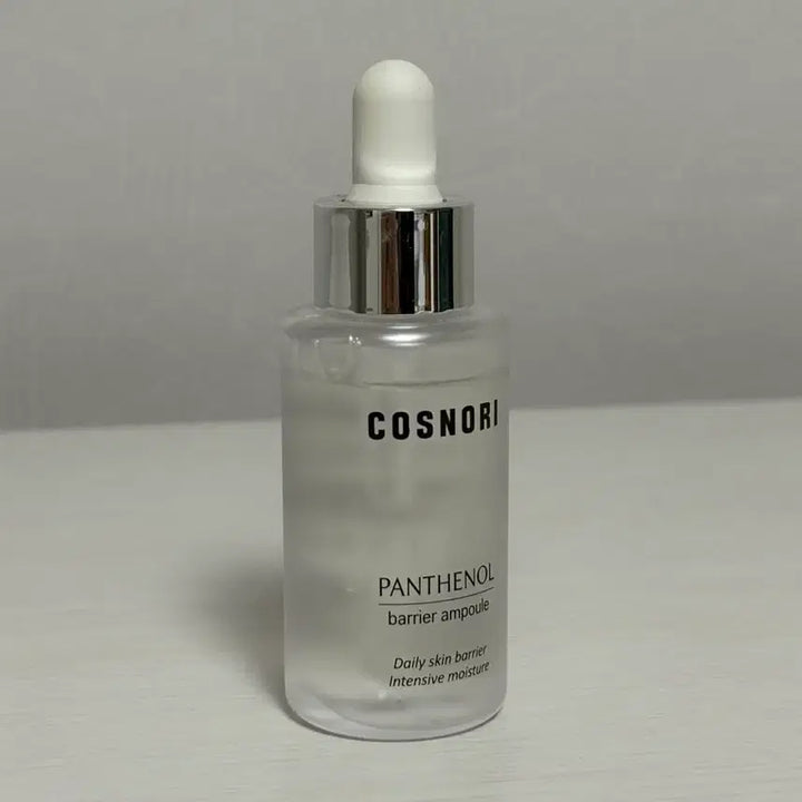 [BUNJANG] Panthenol Barrier Ampoule 30ml / 미사용) 판테놀 베리어 앰플 30ml