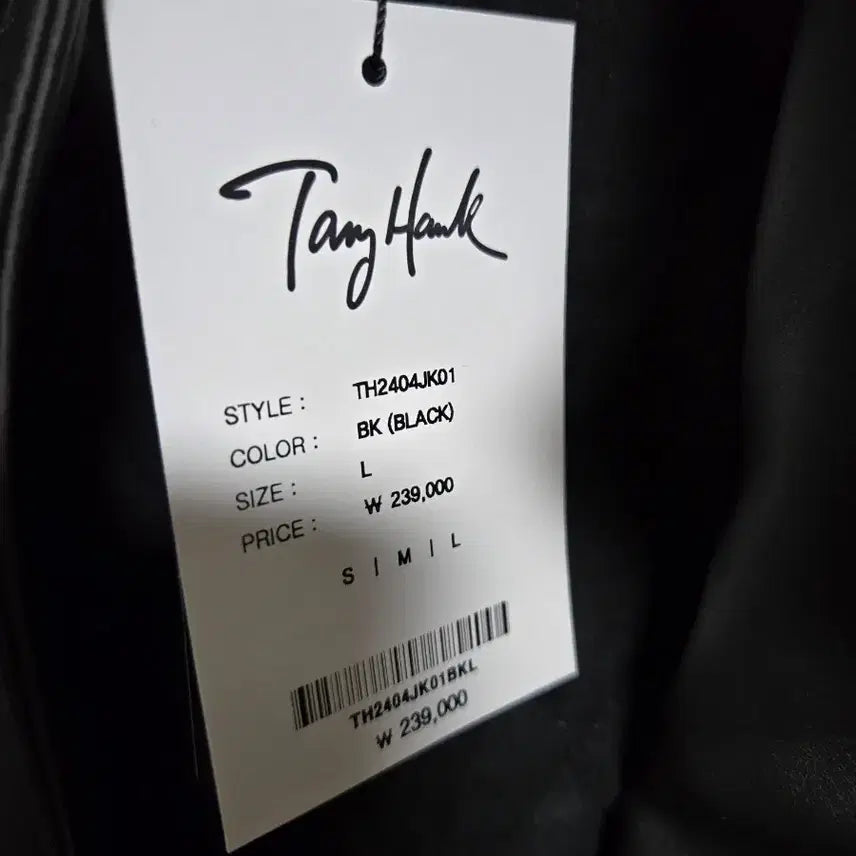 [BUNJANG] Tony Hawk Black Leather Jacket / Tony Hawk 토니호크 블랙 레더 자켓L(105)