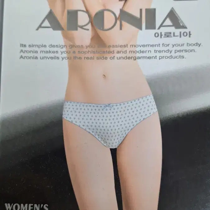 [BUNJANG] Women's Midi Panties 5-Piece Set (Size 85, Aronia) / 새상품 85호 아로니아 면스판 여성 미디 팬티 5매 세트 2024