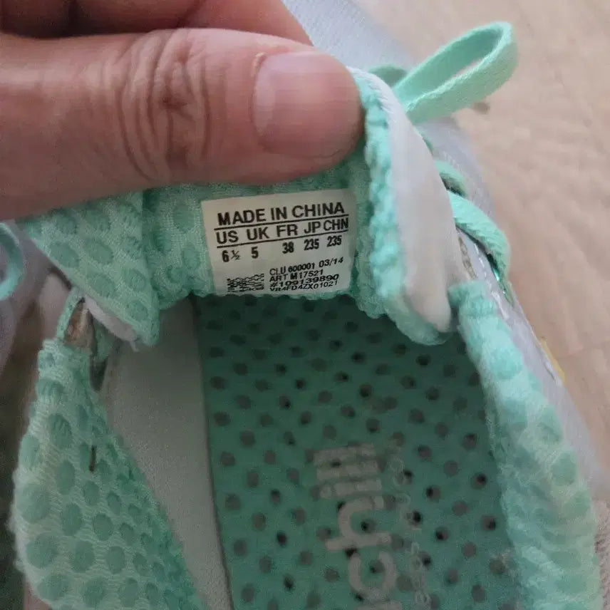 [BUNJANG] Adidas Climacool Sneakers / 아디다스 클라이마쿨 운동화