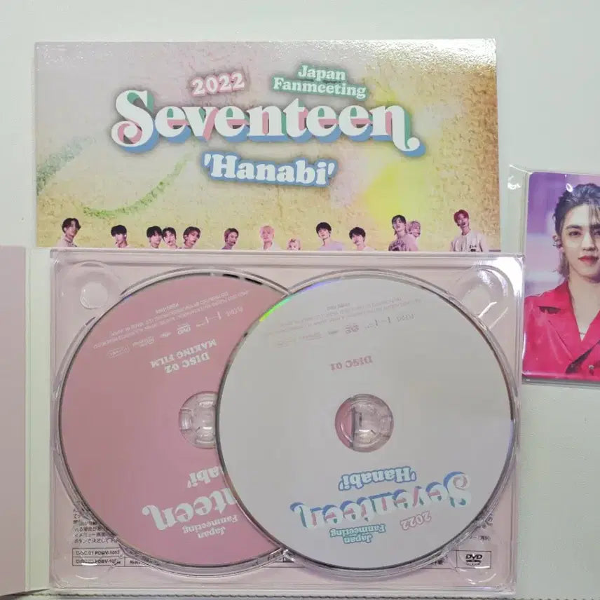 [BUNJANG] Seventeen Hanabi DVD Unsealed / 세븐틴 하나비 hanabi DVD 개봉