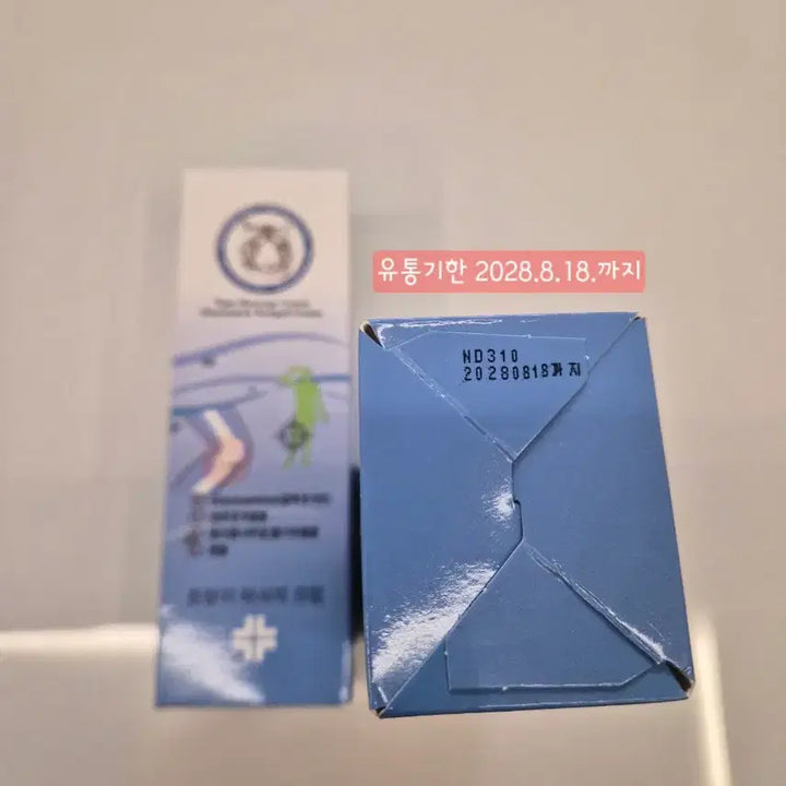 [BUNJANG] Tiger Massage Cream 100ml (New) / 호랑이 마사지 크림 100ml(새제품)