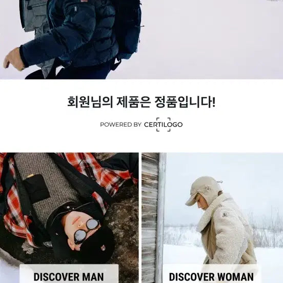 [BUNJANG] Parajumpers Light Hand XL Jacket / 파라점퍼스 라이트핸드XL 105-110호.