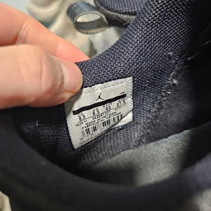 [BUNJANG] Nike Jordan Super.Fly Low Sneakers / 나이키 조던 슈퍼플라이 (275)