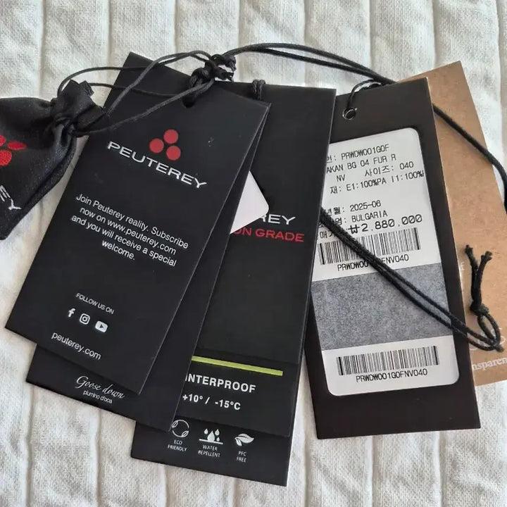 [BUNJANG] Petray Takan Navy Down Jacket / 페트레이 타칸 네이비 40사이즈