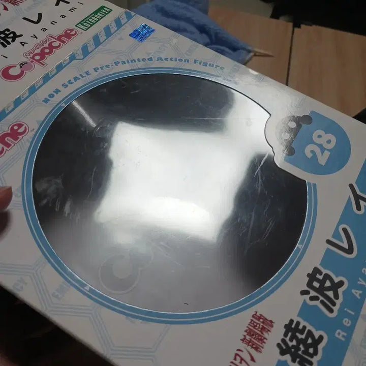 [SOLD OUT] 에반게리온 아야나미 레이 큐포쉬